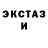 Alpha PVP крисы CK MAKSIM KRESS