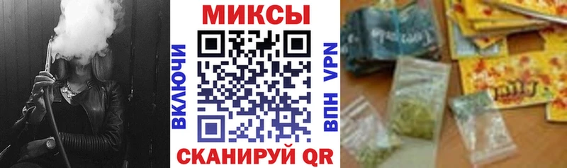Купить закладки  Новый Оскол  Бутират бутик 