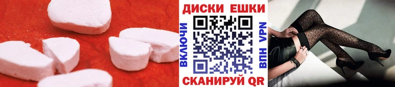 Купить  Новый Оскол  Экстази Дубай 