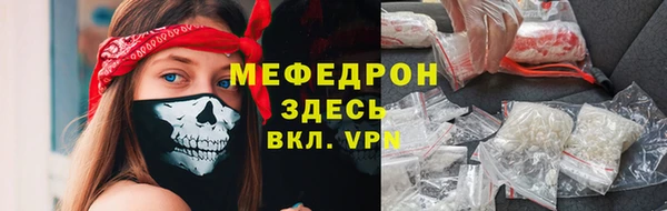 СК Гусев