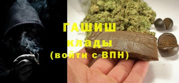 СК Гусев