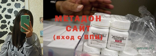 МДПВ Дмитров