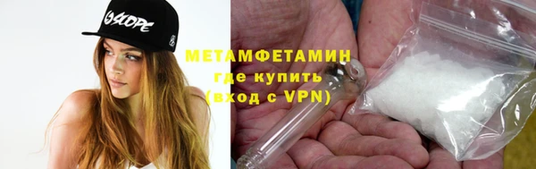 СК Гусев
