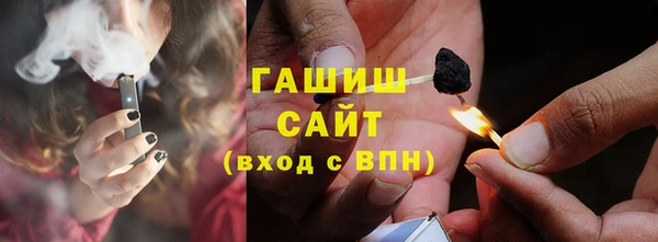 МДПВ Дмитров