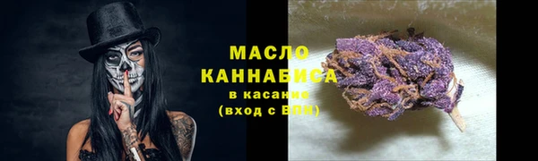 СК Гусев