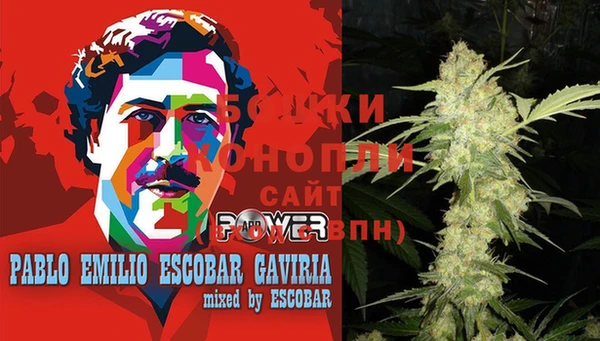 скорость Яранск