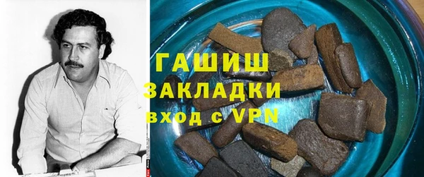 МДПВ Дмитров